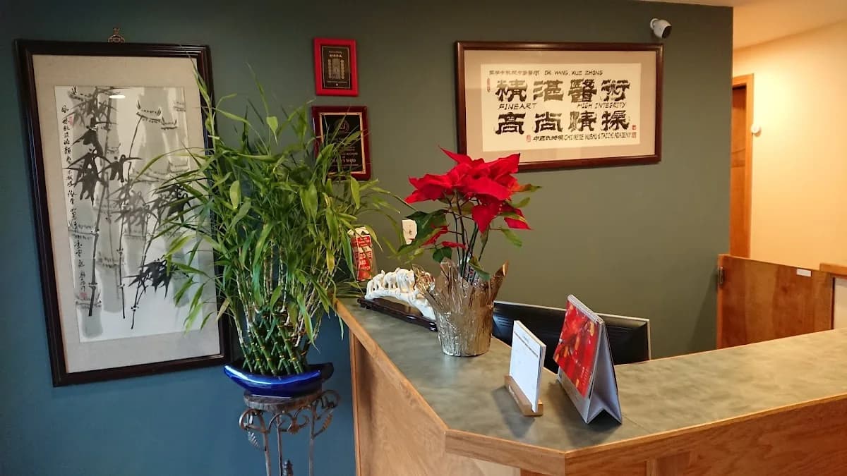 Acupuncture & Oriental Medical Center gallery photo 5