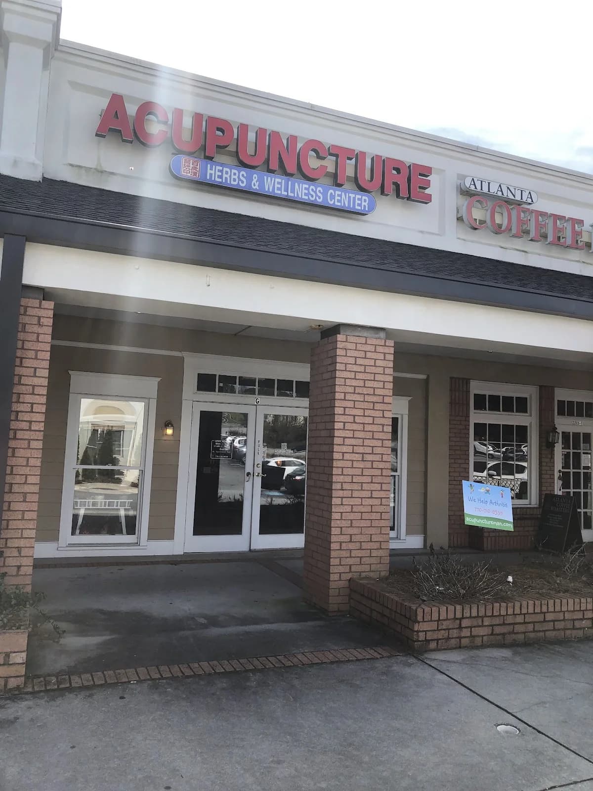 Acupuncture Wellness Center of Atlanta gallery photo 2