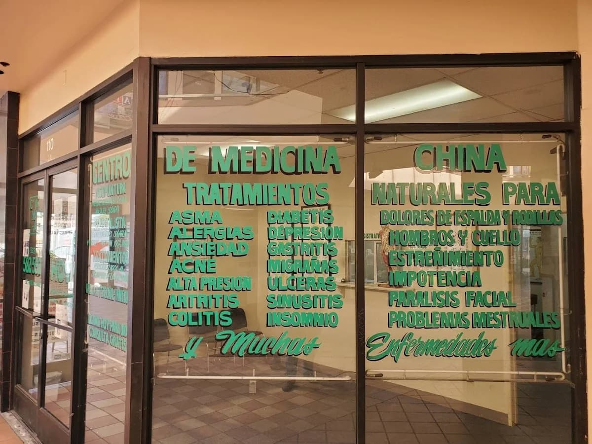 Centro De Medicina China gallery photo 4