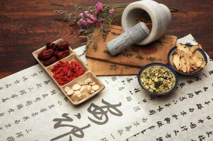 Centro De Medicina China gallery photo 5