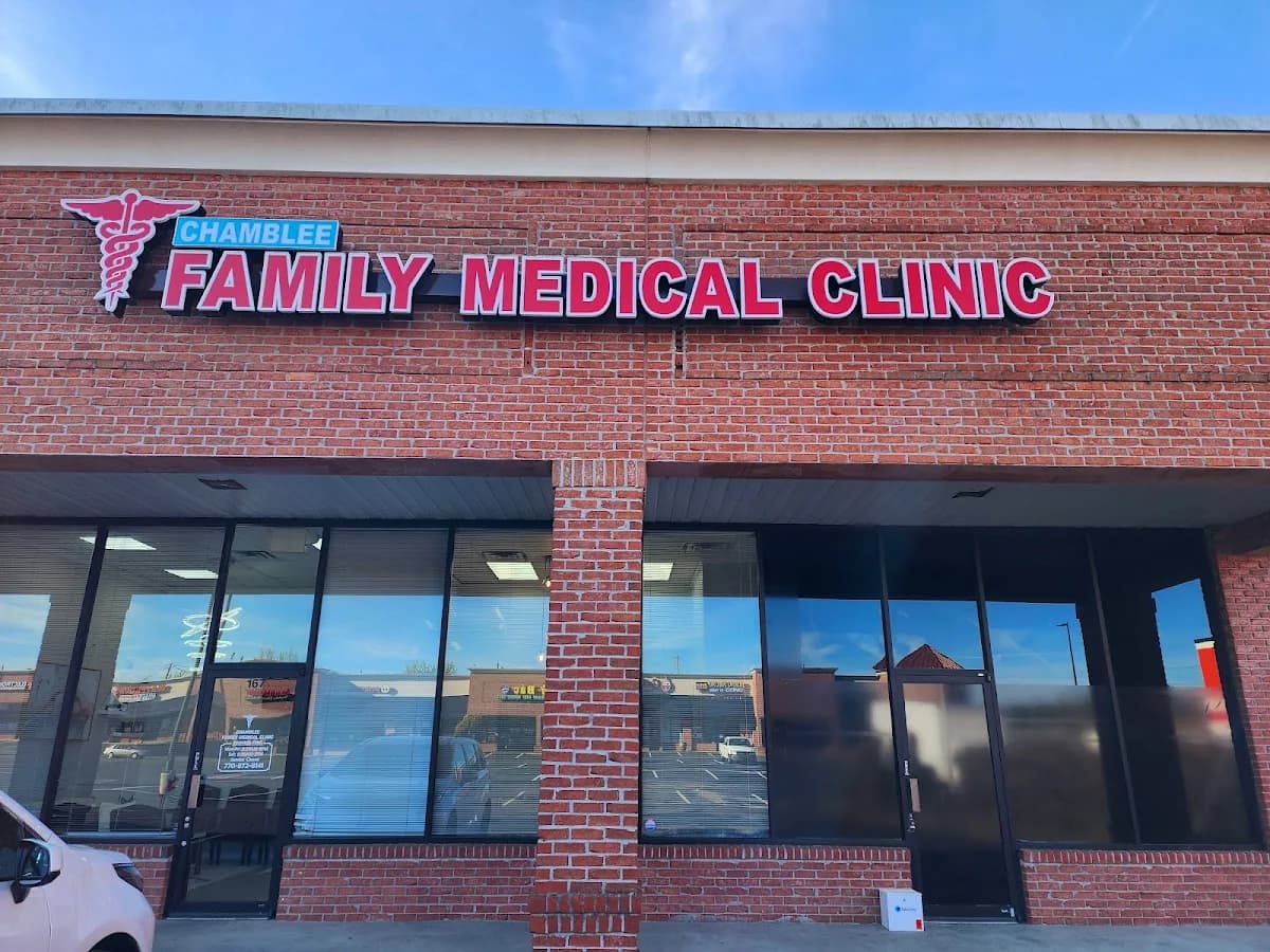 Chamblee Family Medical Clinic gallery photo 2