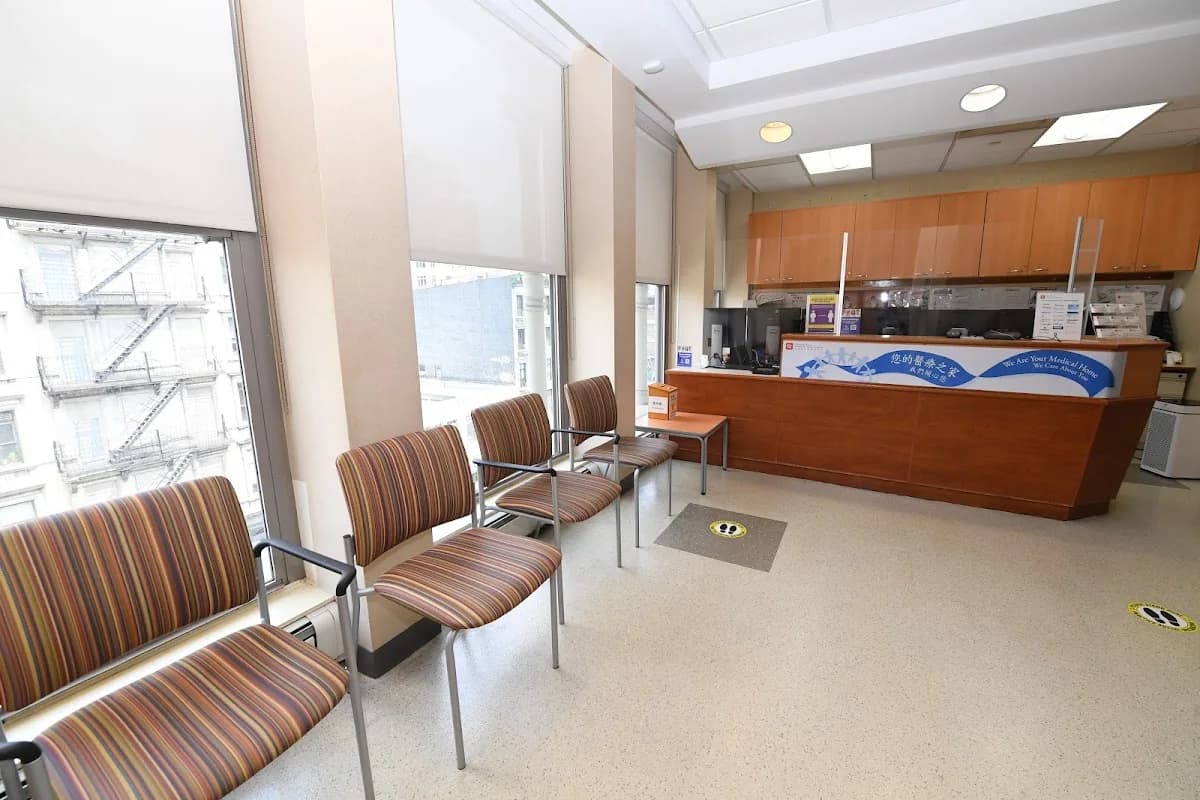 Charles B. Wang Community Health Center gallery photo 3
