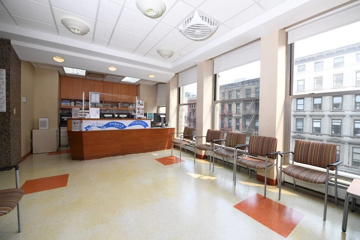 Charles B. Wang Community Health Center gallery photo 4