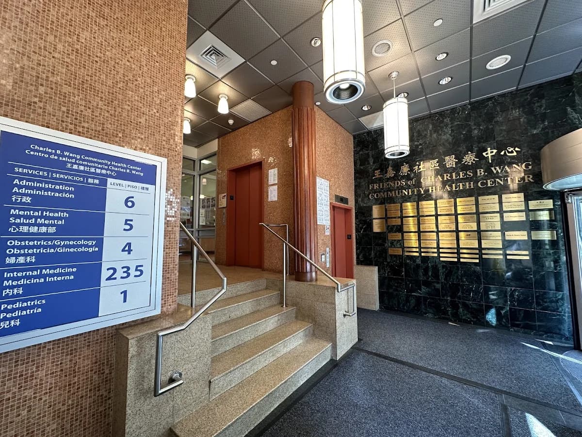 Charles B. Wang Community Health Center gallery photo 5