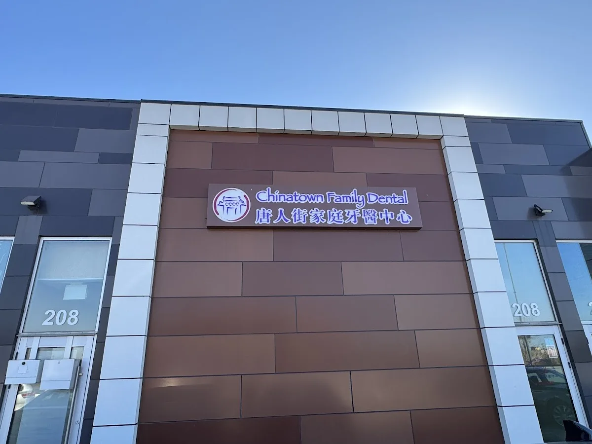 Chinatown Family Dental LLC gallery photo 2