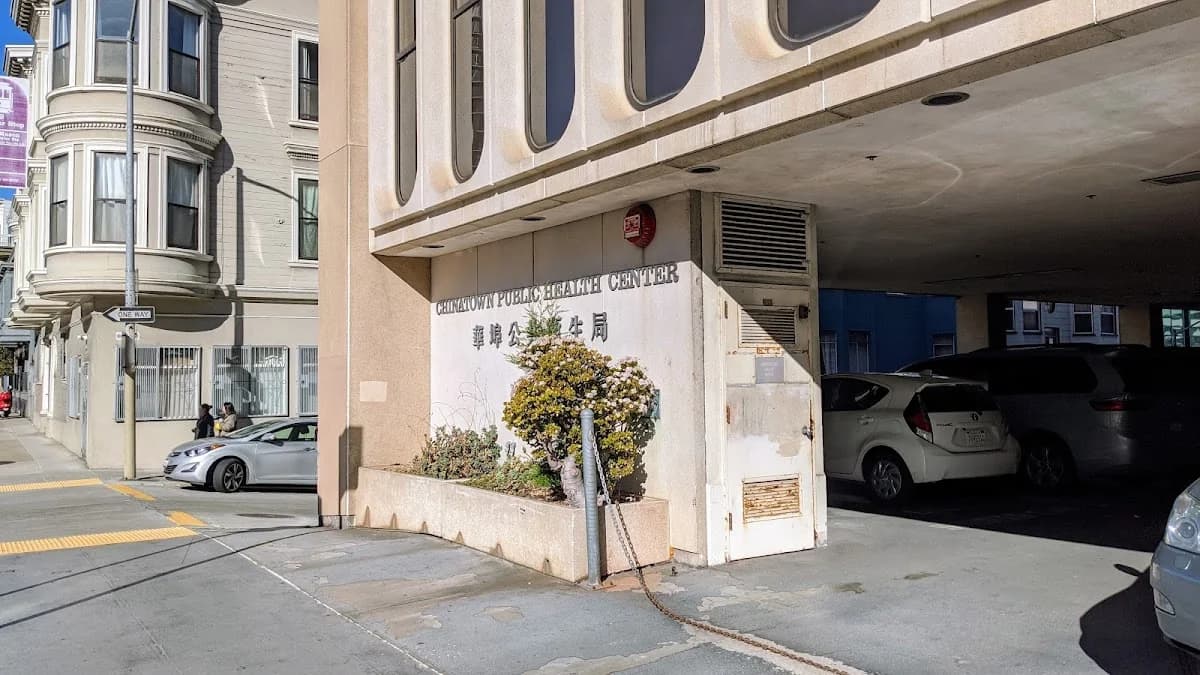 Chinatown Public Health Center gallery photo 2