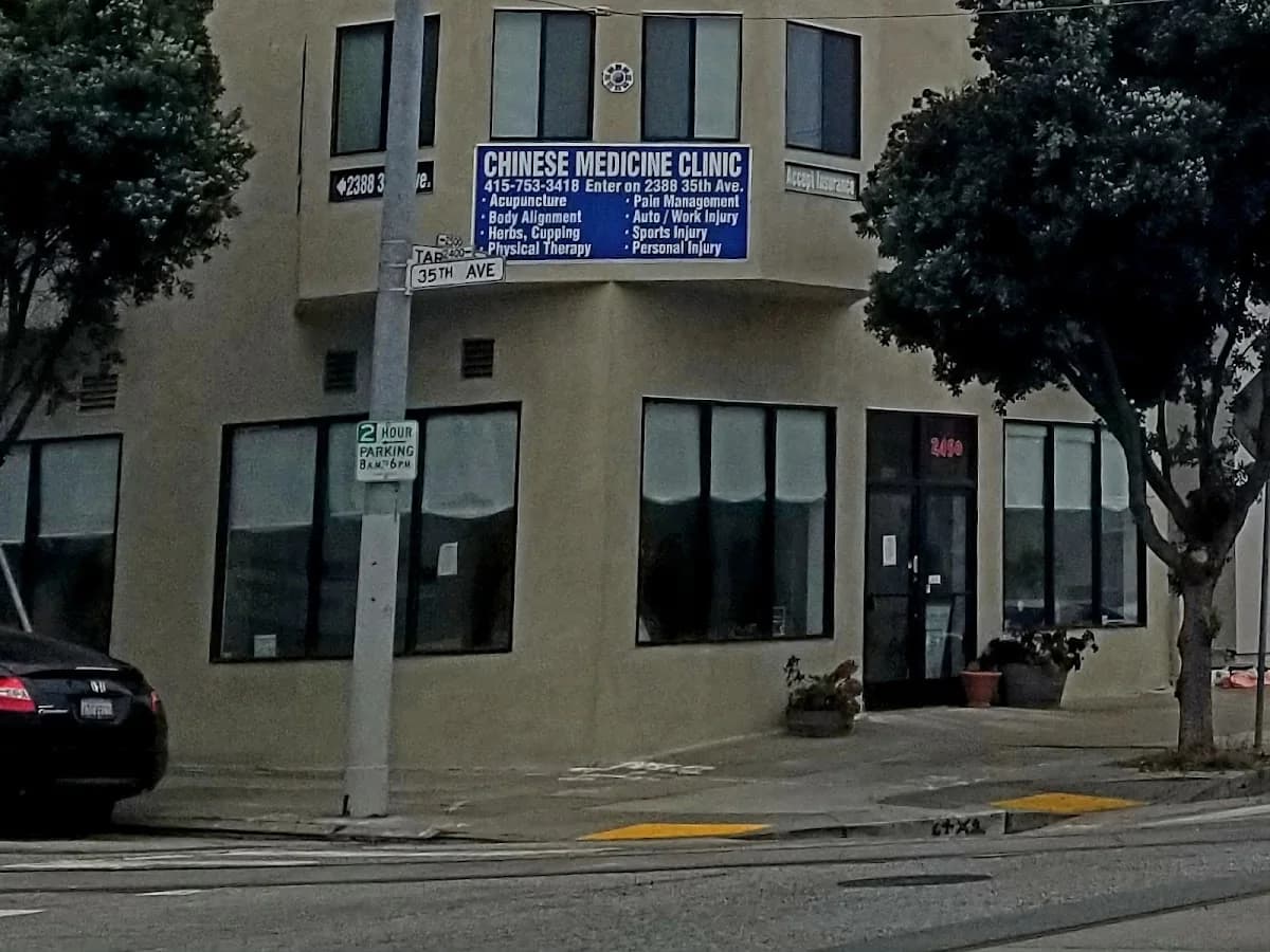 Chinese Medicine Clinic & Education Center gallery photo 2