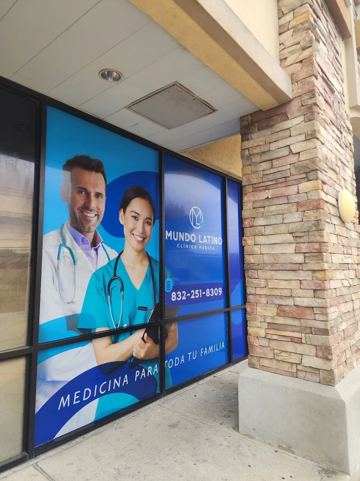 Clínica Médica Mundo Latino gallery photo 4