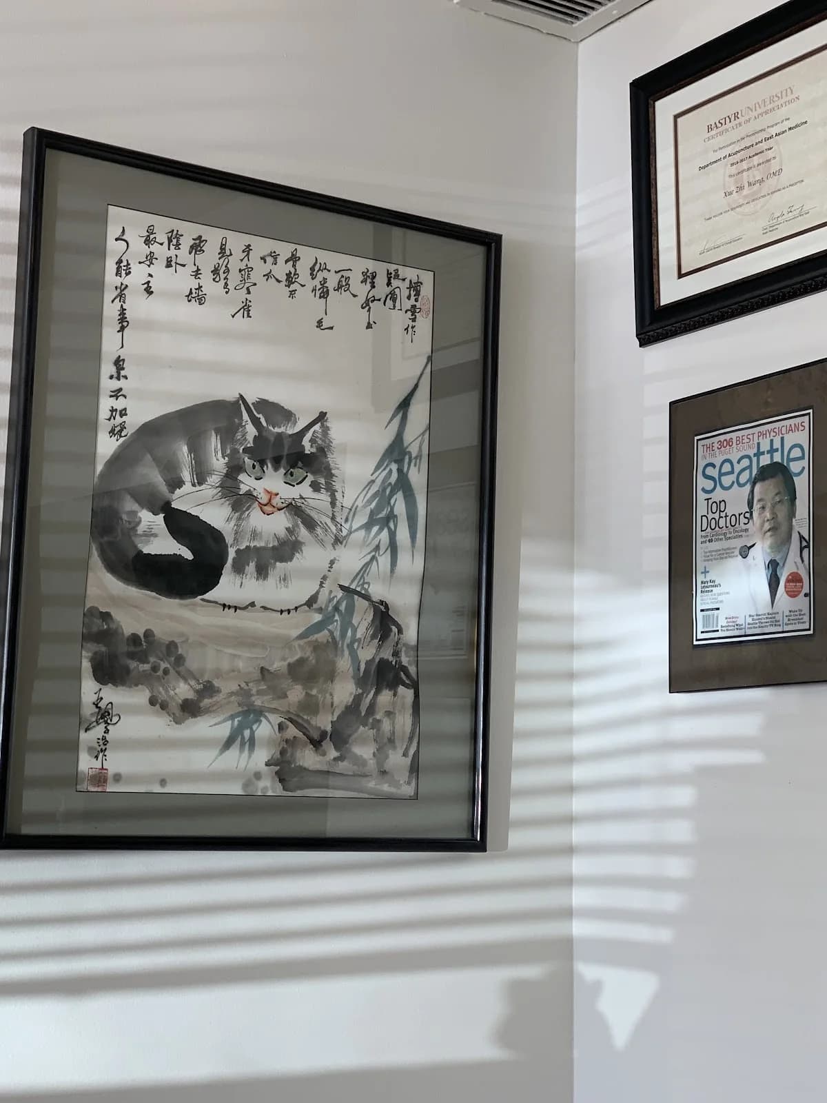 Dr. Wang Clinic gallery photo 3