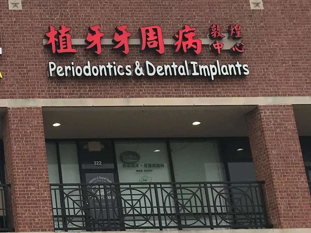 Dunhuang Periodontics & Dental Implants gallery photo 2