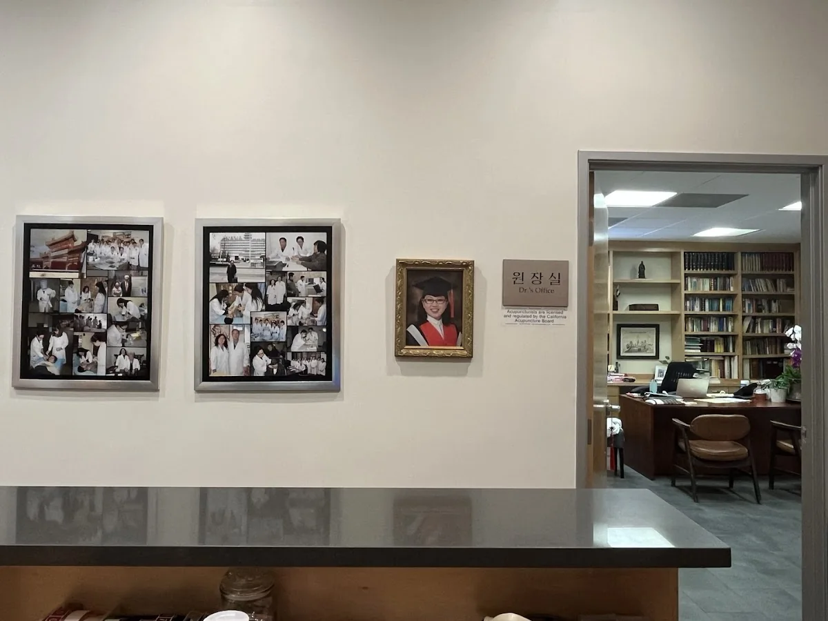 Eastern Medicine Health Clinic (북경의술원) gallery photo 4