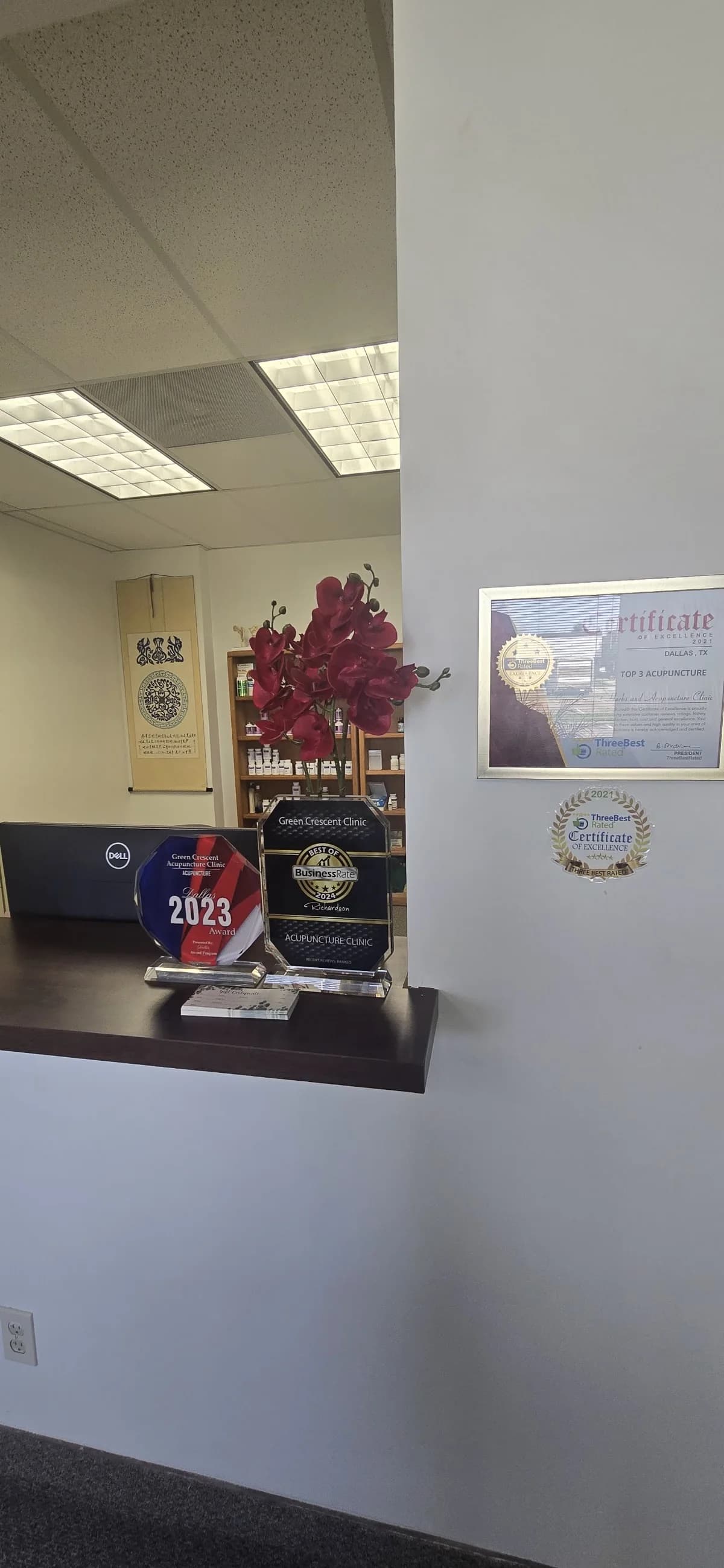 Green Crescent Clinic gallery photo 4