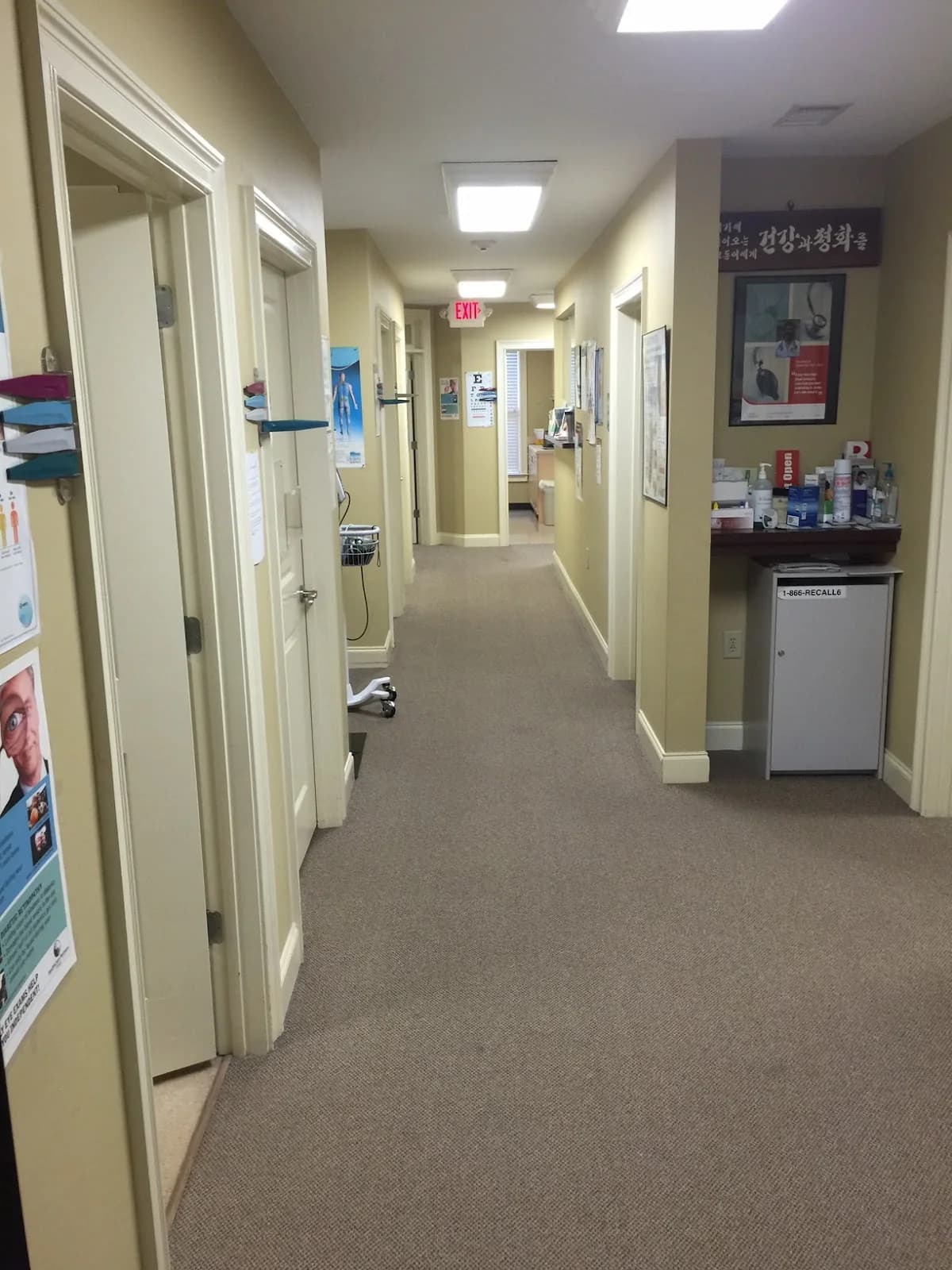 JK Internal Medicine & Geriatrics, PC gallery photo 5