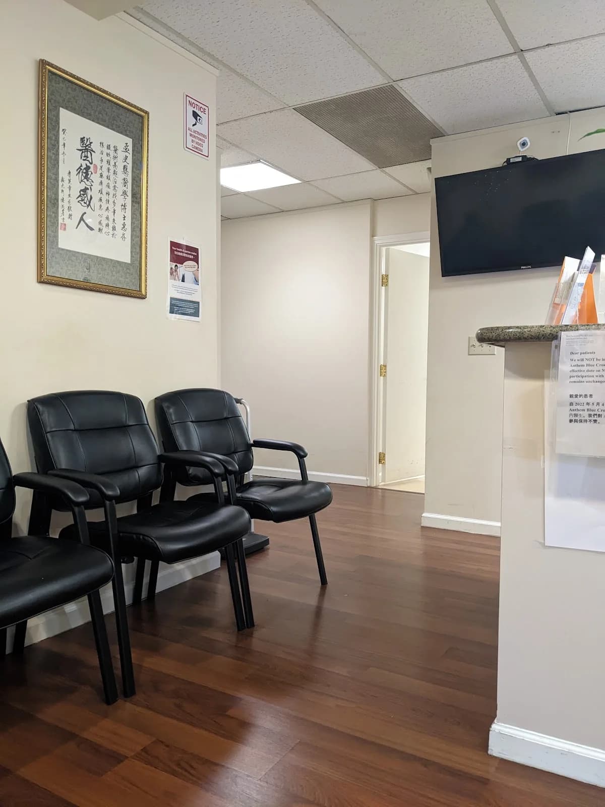 Joy Meng, MD gallery photo 5