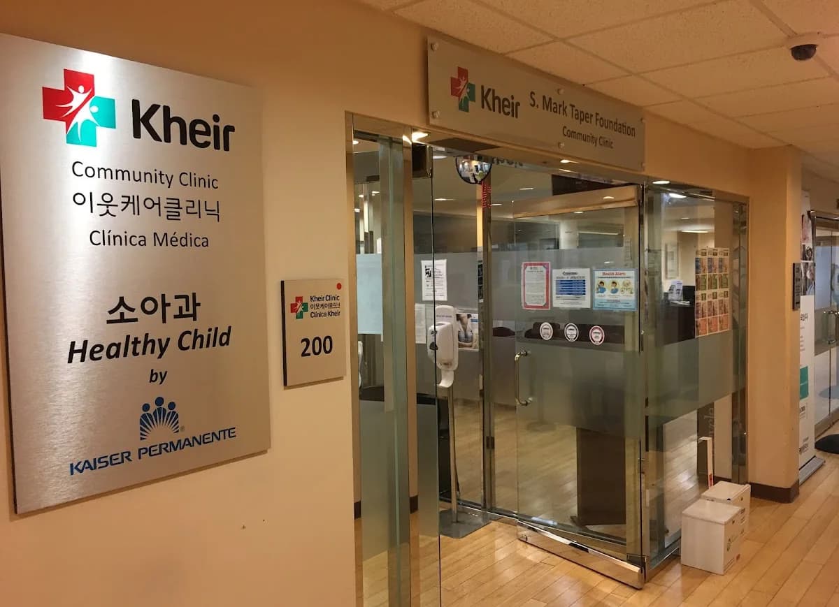Kheir Clinic gallery photo 2