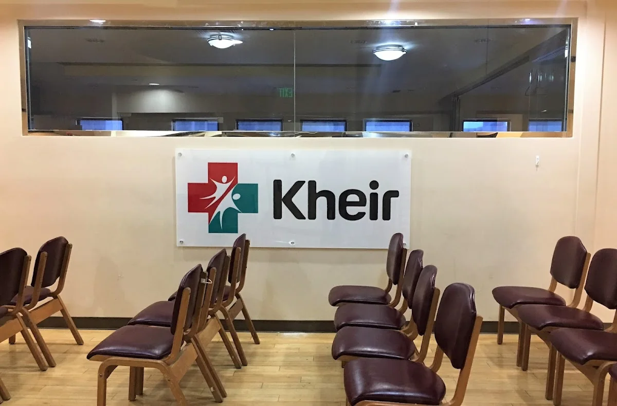 Kheir Clinic gallery photo 5