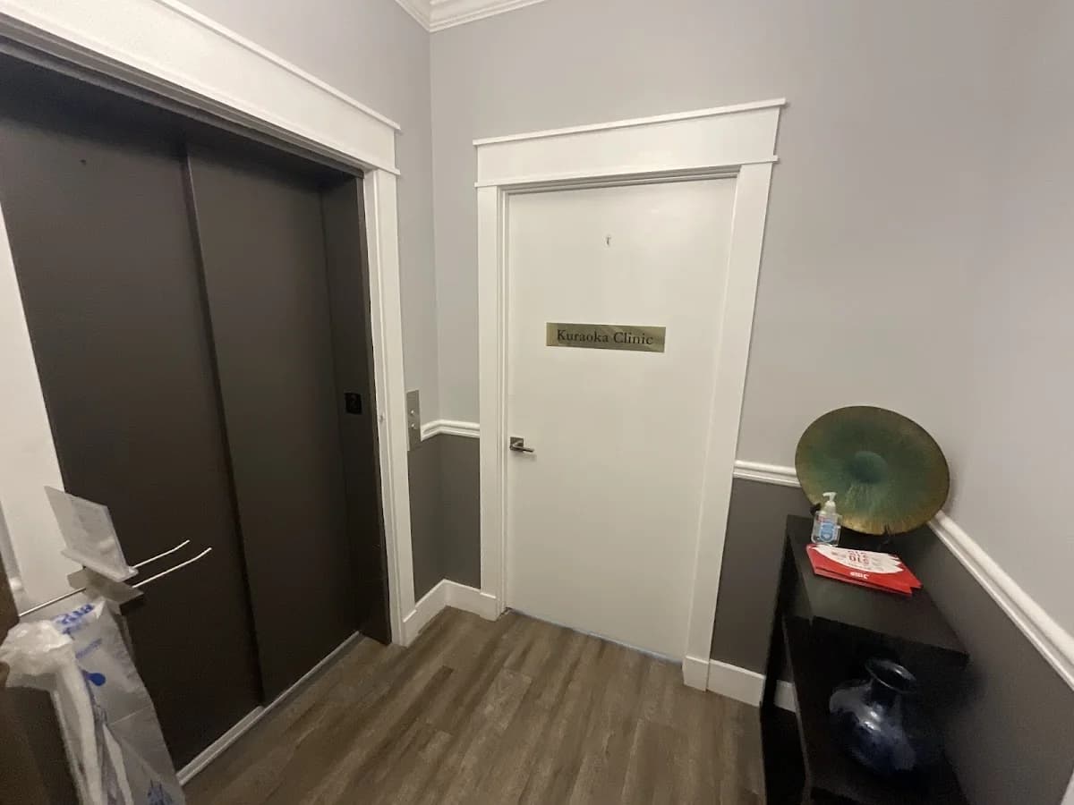 Kuraoka Clinic