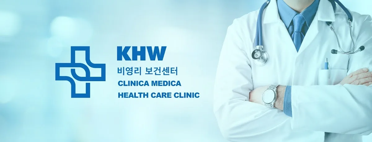 Kwang He Won Health Center