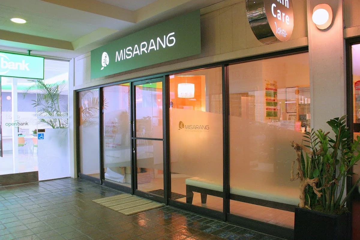 Misarang Beauty & M Clinic gallery photo 2