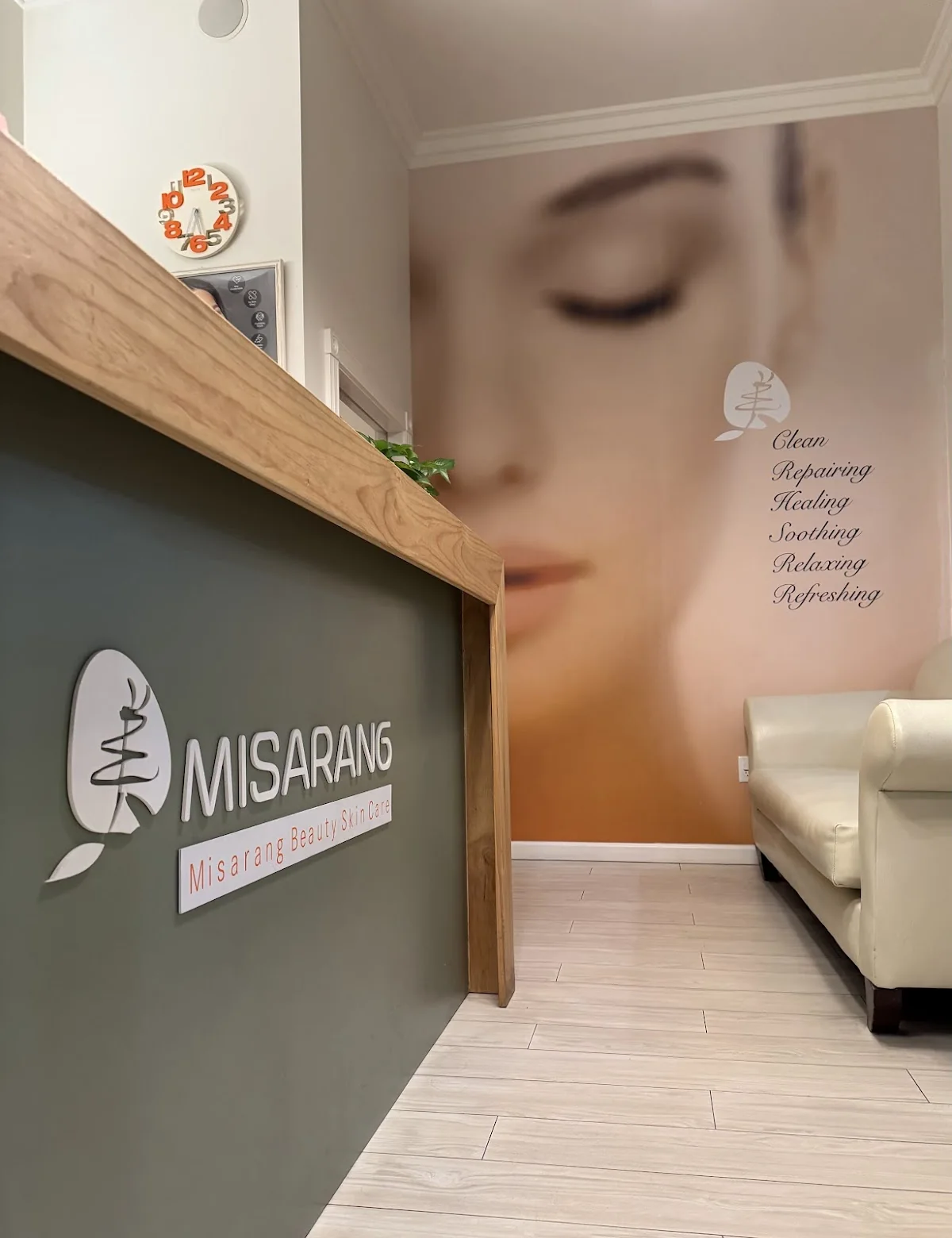 Misarang Beauty & M Clinic gallery photo 5