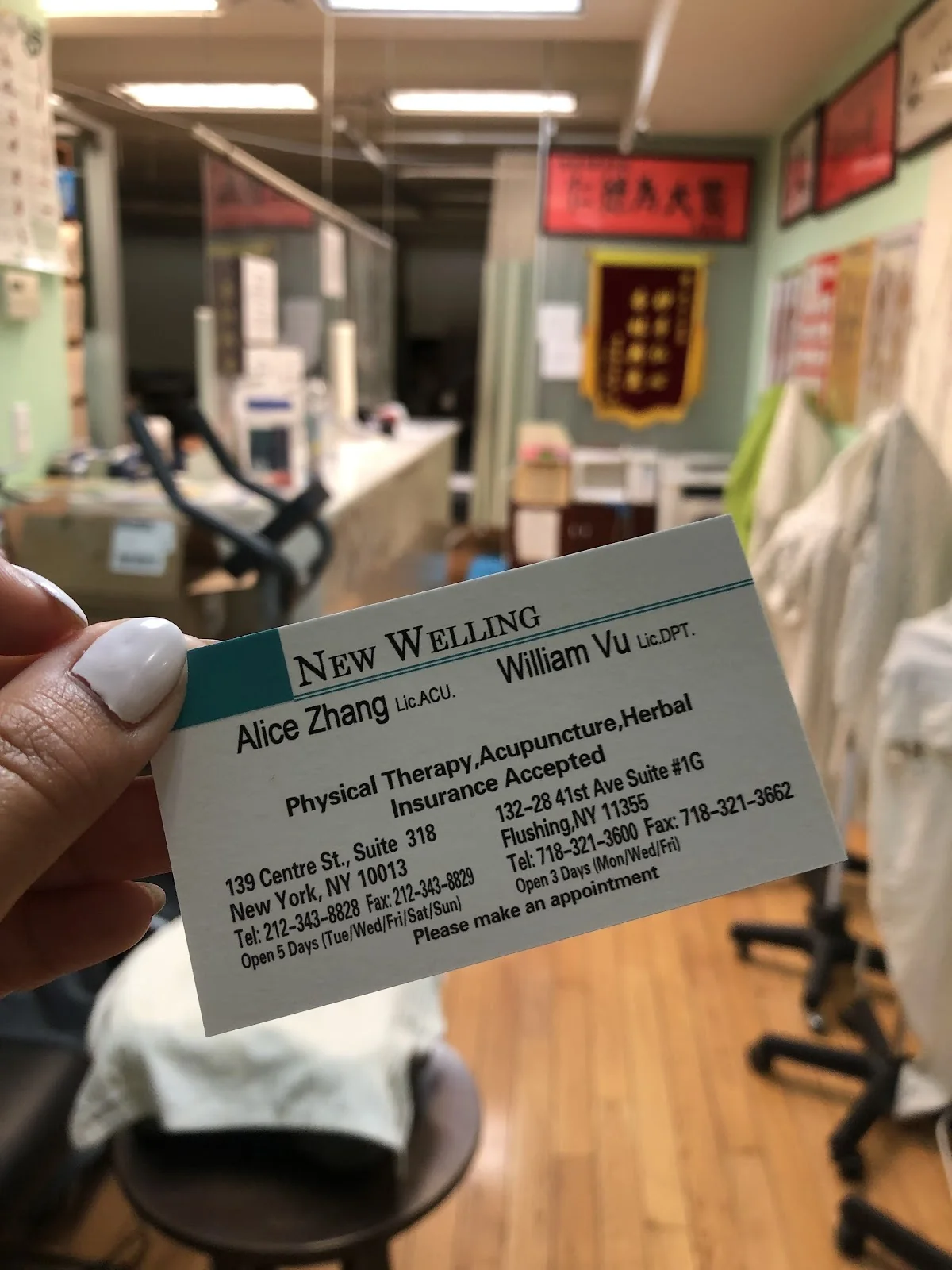 New Welling Physical Therapy and Acupuncture Clinic 張譯之醫生團隊 gallery photo 4