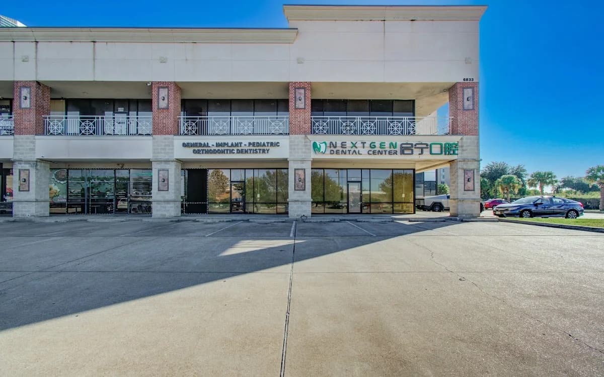 NextGen Dental Center gallery photo 4