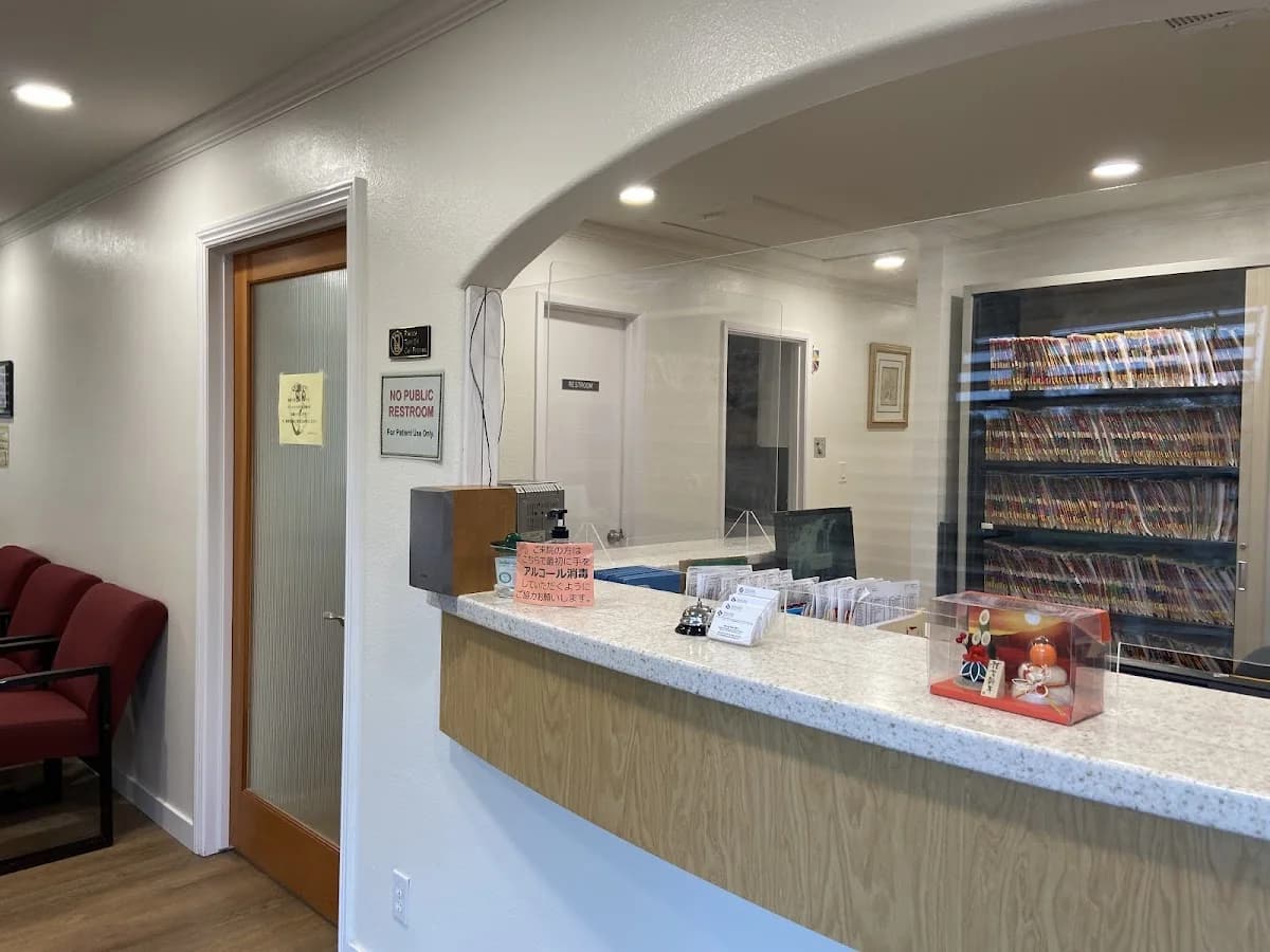 Nihon Clinic gallery photo 4