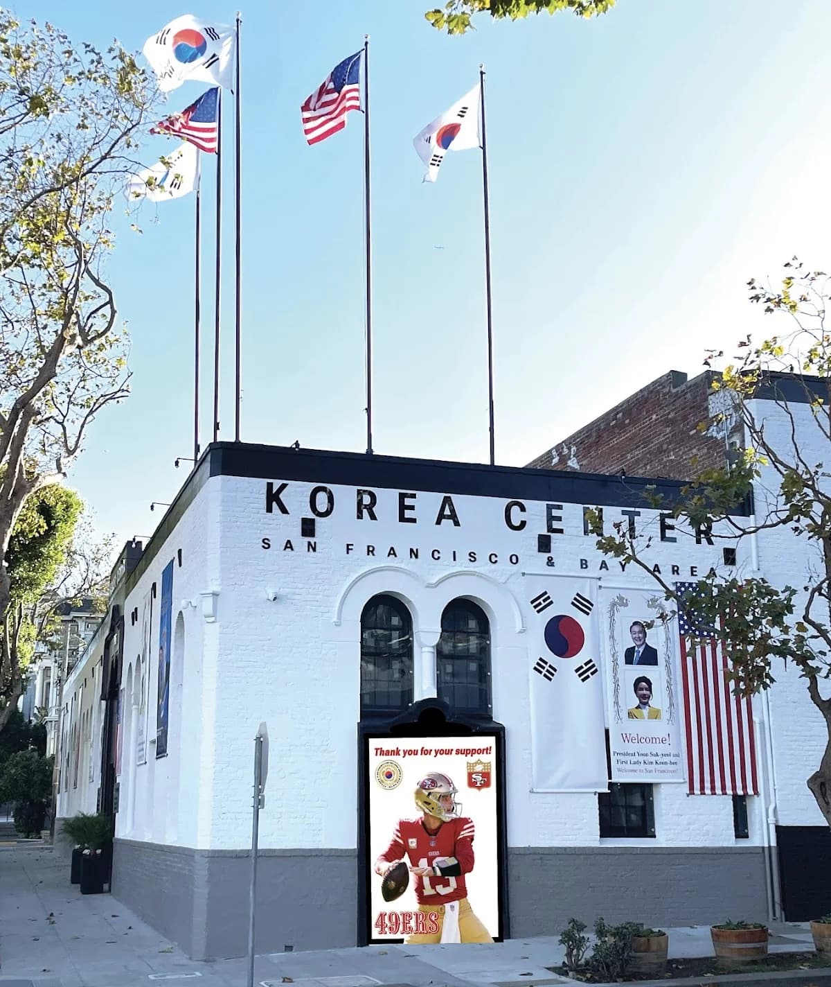 San Francisco & Bay Area Korea Center (샌프란시스코 • 베이 지역 한인회) gallery photo 2
