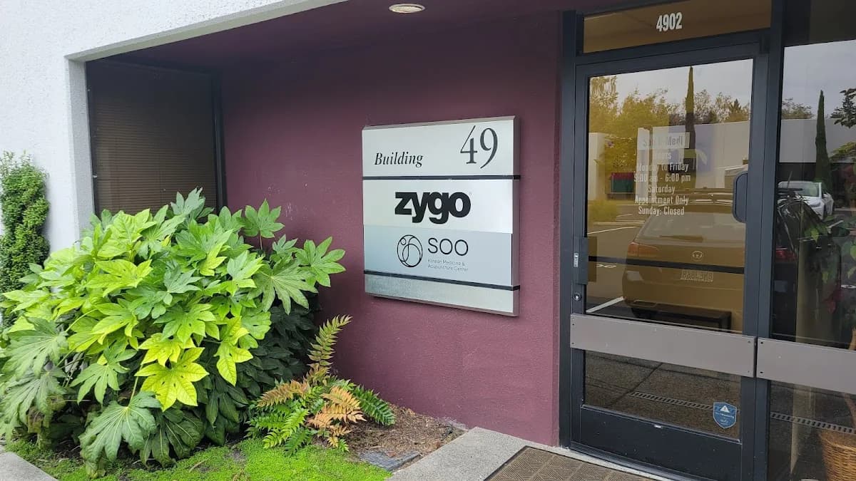 SOO Korean Medicine & Acupuncture Center gallery photo 3
