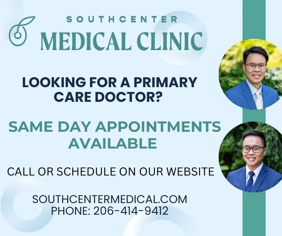 Southcenter Medical Clinic gallery photo 4