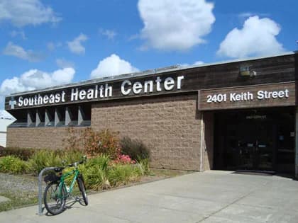 Southeast Family Health Center gallery photo 3