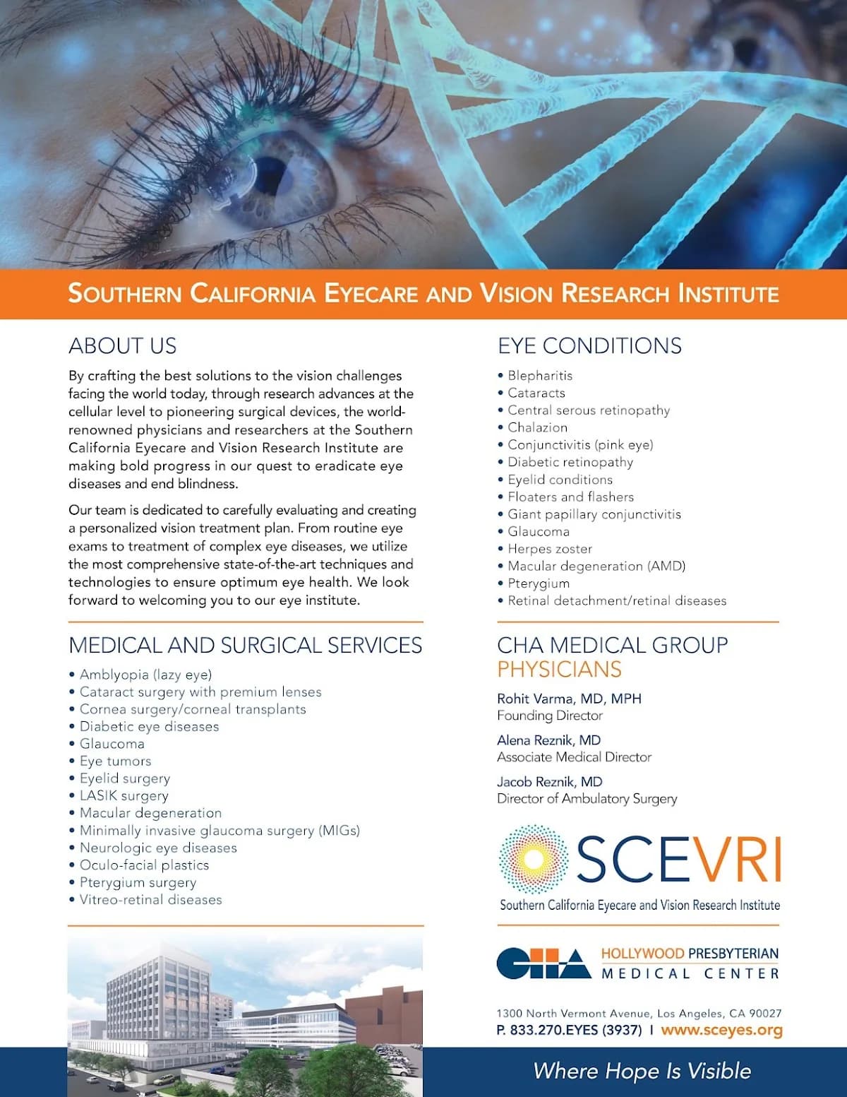 Southern California Eye Institute (SCEI) gallery photo 4