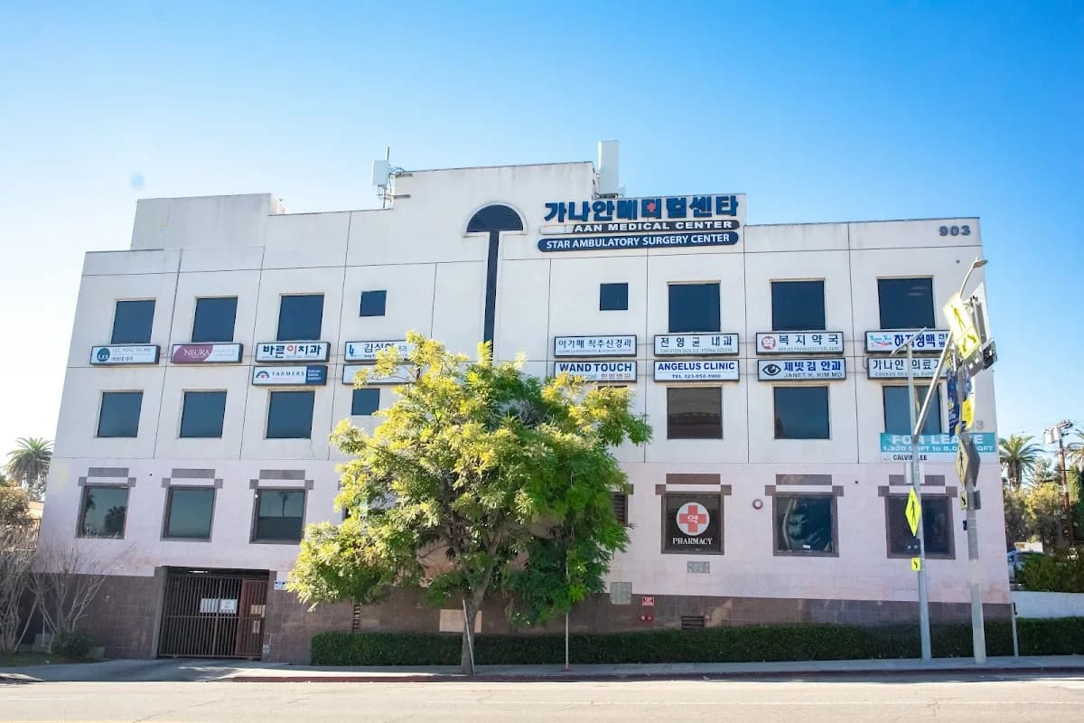 SUNG HYUN KIM, M.D. Internal Medicine gallery photo 3