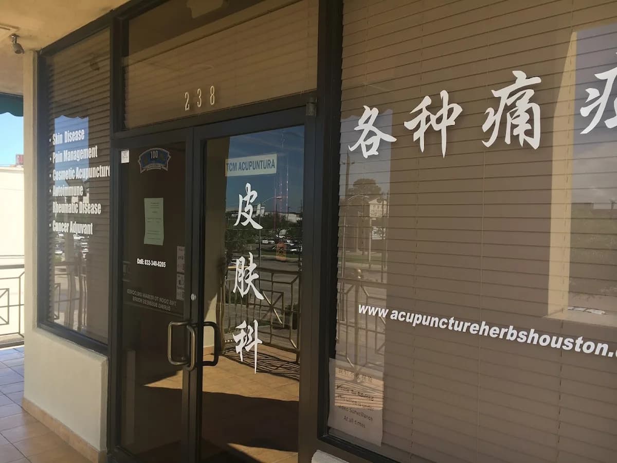 TCM Acupuncture & Herbs gallery photo 4