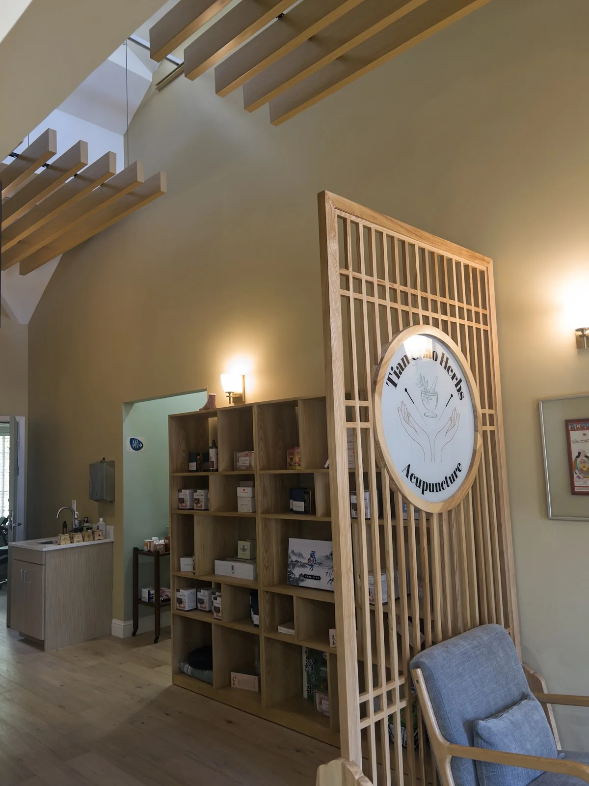 Tian Chao Herbs & Acupuncture gallery photo 2
