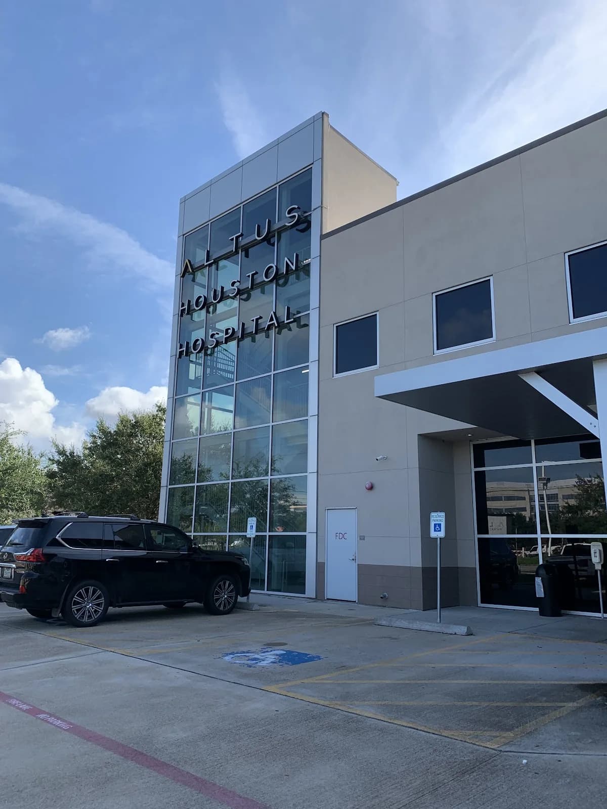 West Chase Houston Hospital gallery photo 5