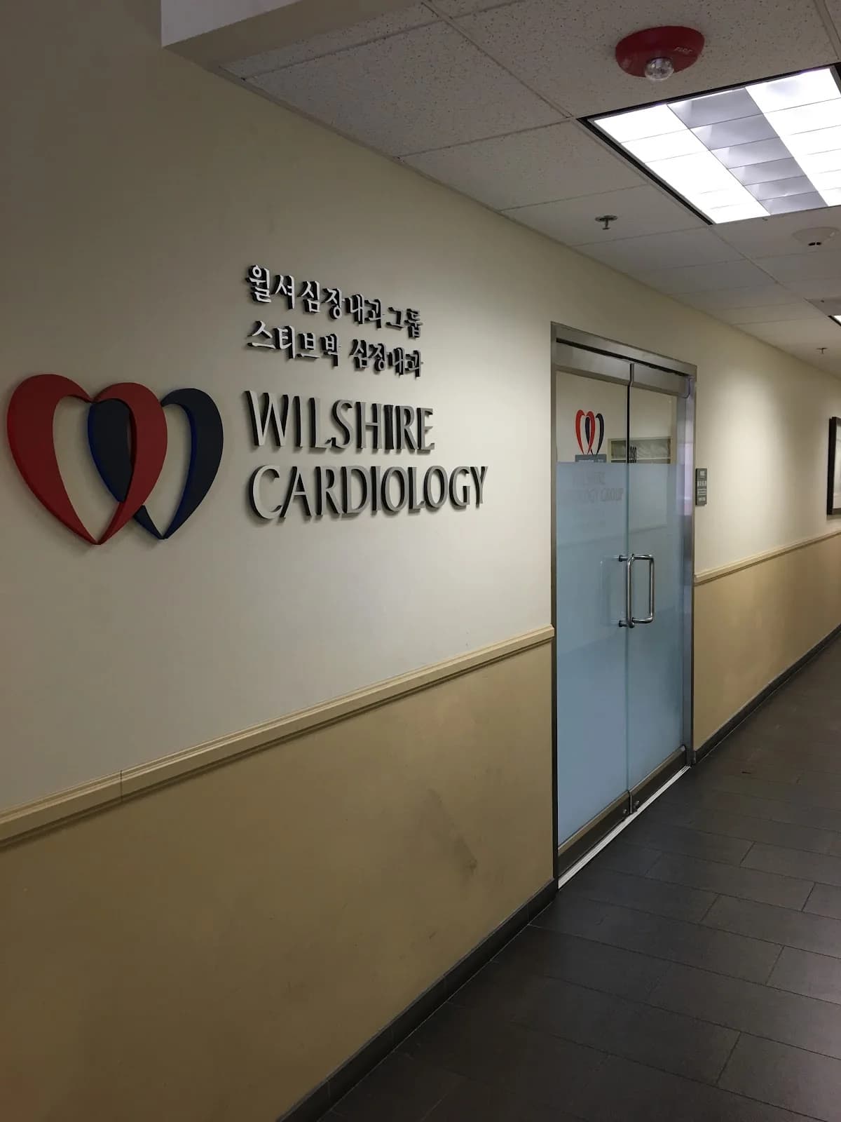 Wilshire Cardiology Group gallery photo 4